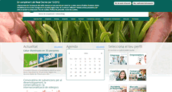 Desktop Screenshot of cerdanyolaoberta.cat